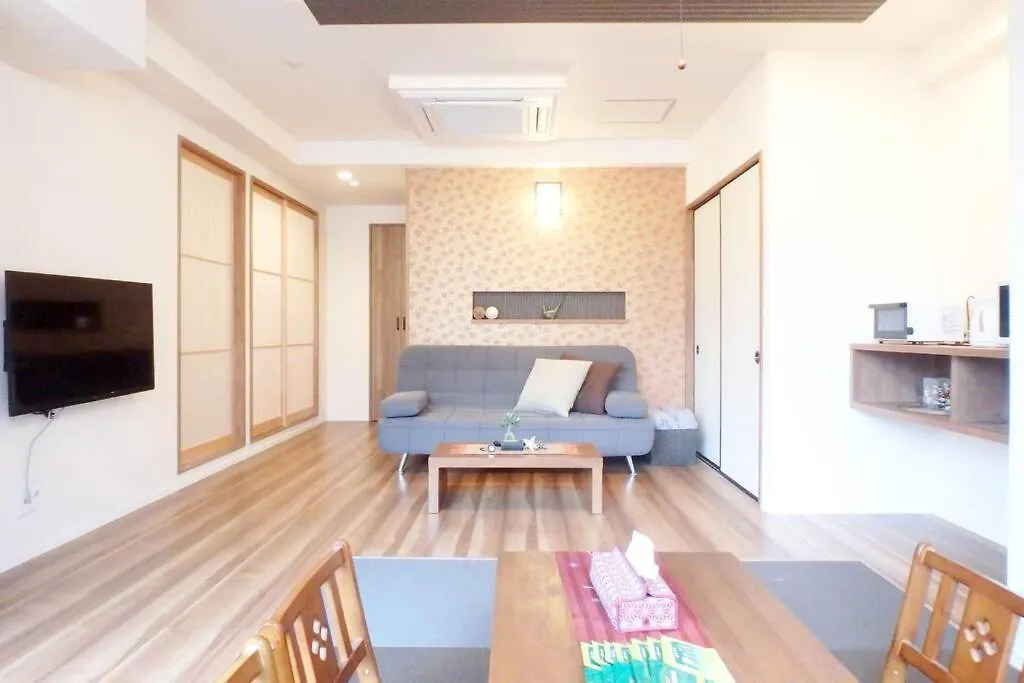 Daiki Building 2 Apartment Kyoto