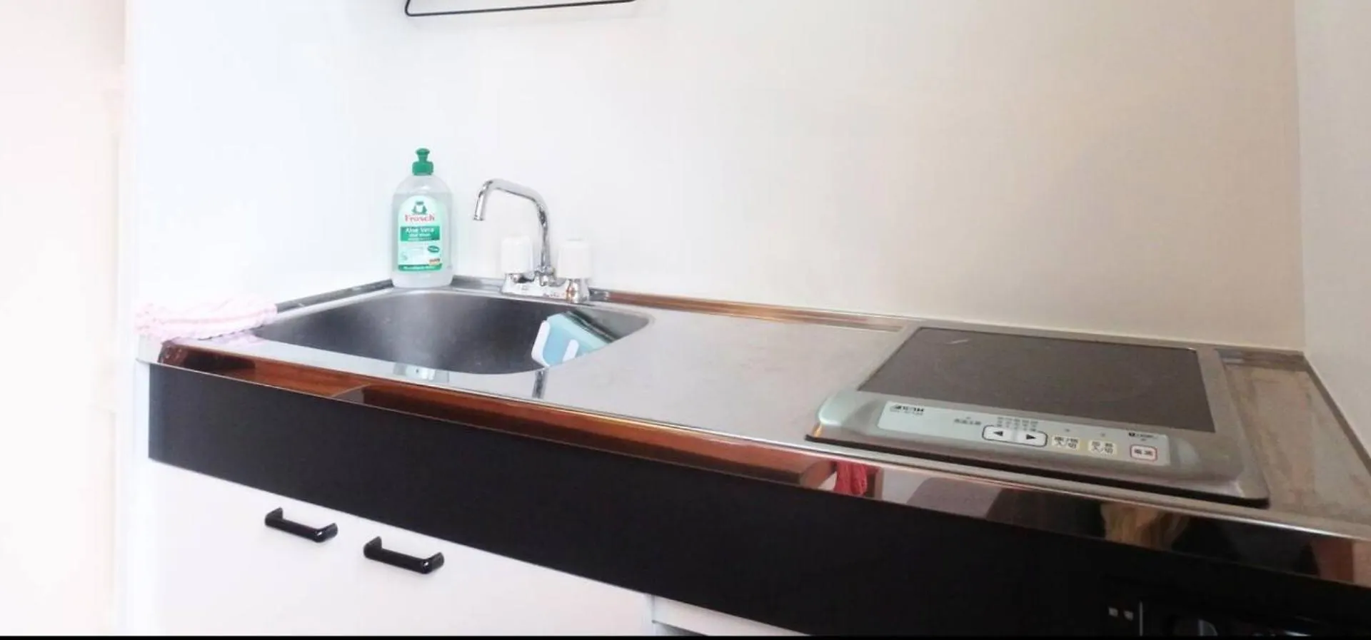 Daiki Building 2 Apartment Kyoto
